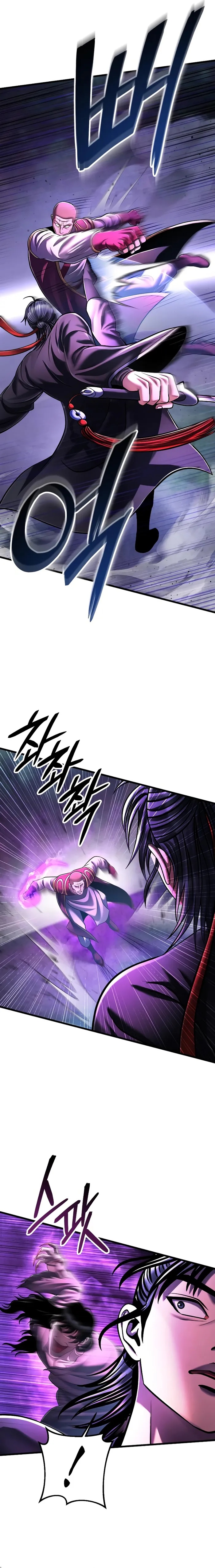 The Youngest Son of Habukpanga Chapter 136 — Page 7