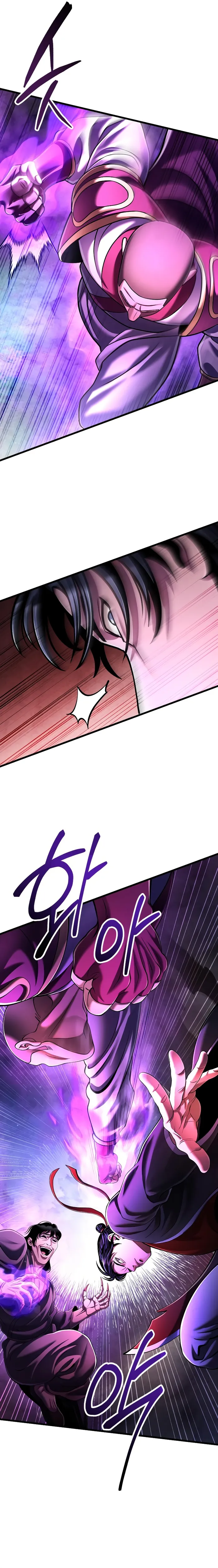 The Youngest Son of Habukpanga Chapter 136 — Page 9