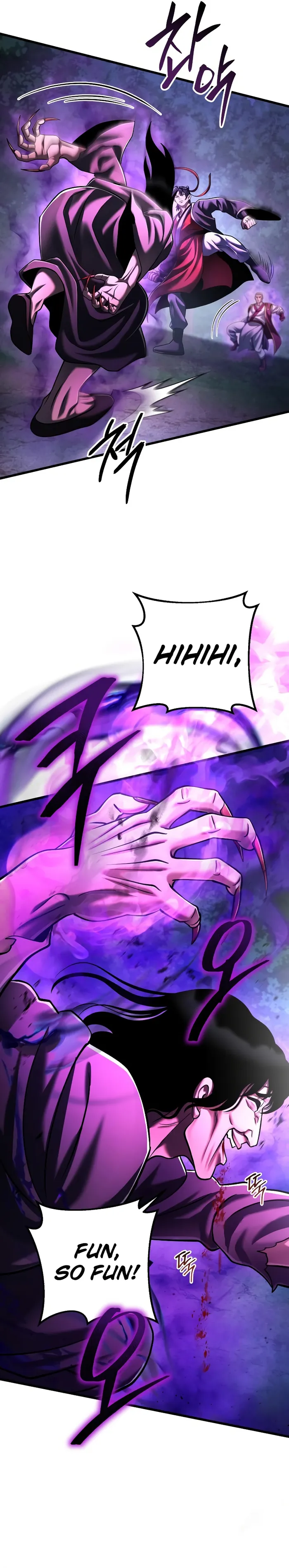 The Youngest Son of Habukpanga Chapter 136 — Page 12