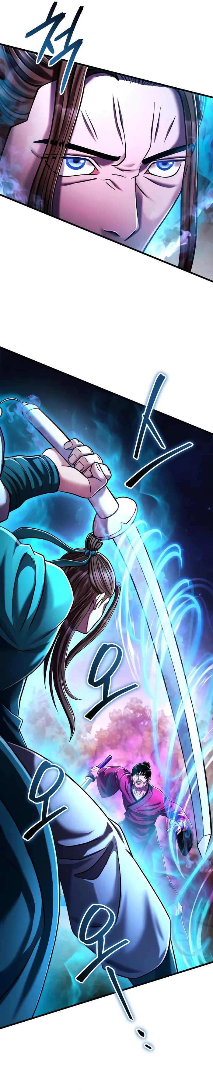 The Youngest Son of Habukpanga Chapter 136 — Page 26
