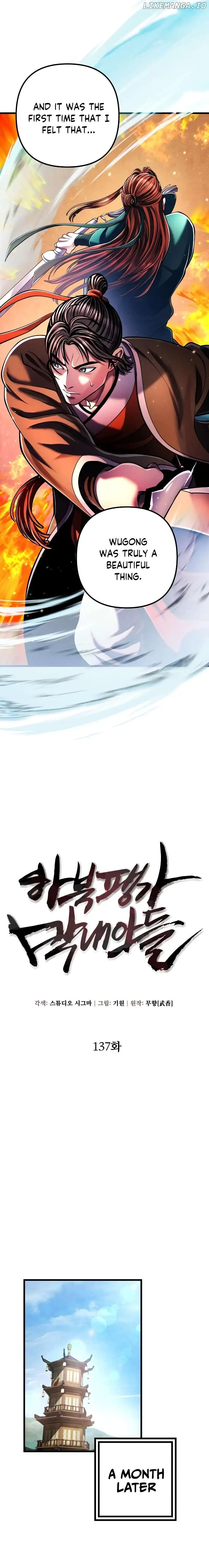 The Youngest Son of Habukpanga Chapter 137 — Page 19