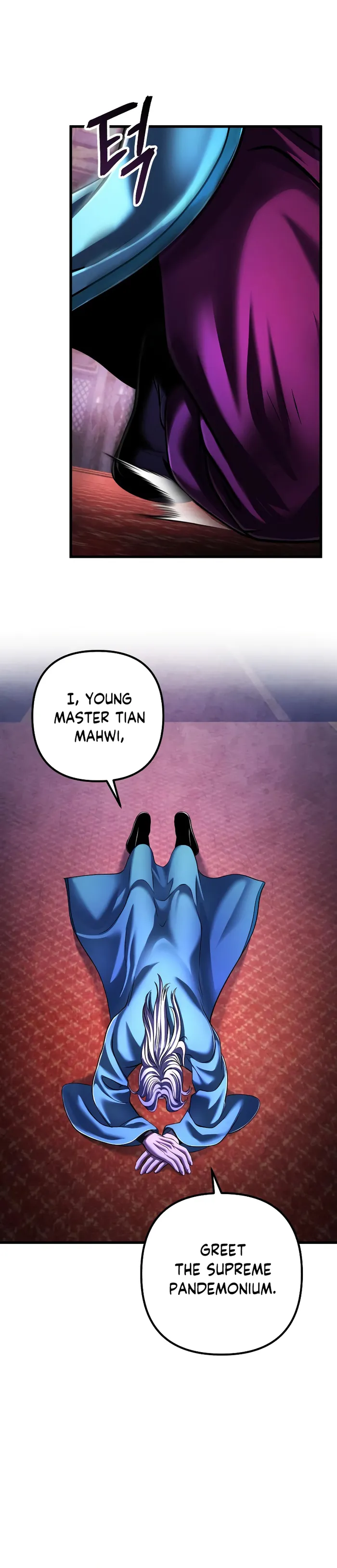 The Youngest Son of Habukpanga Chapter 138 — Page 1