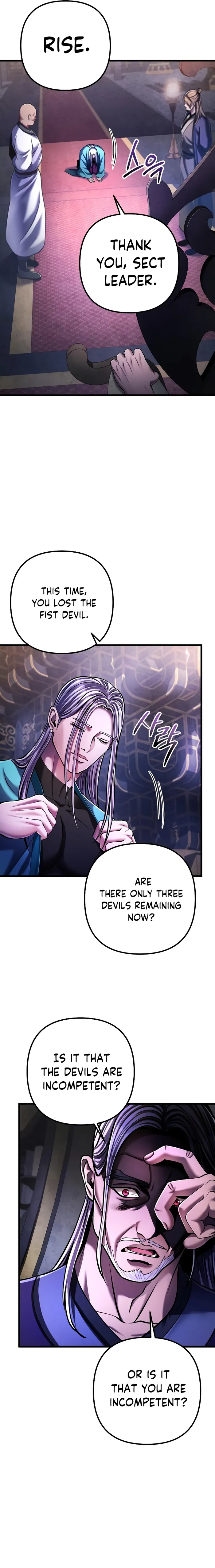 The Youngest Son of Habukpanga Chapter 138 — Page 3