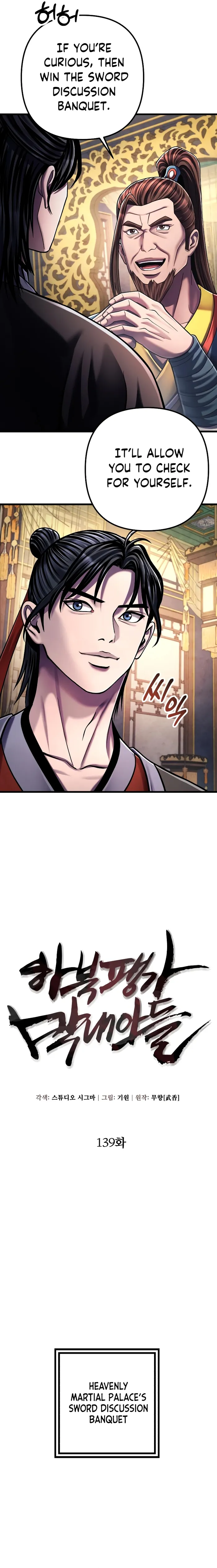 The Youngest Son of Habukpanga Chapter 139 — Page 2