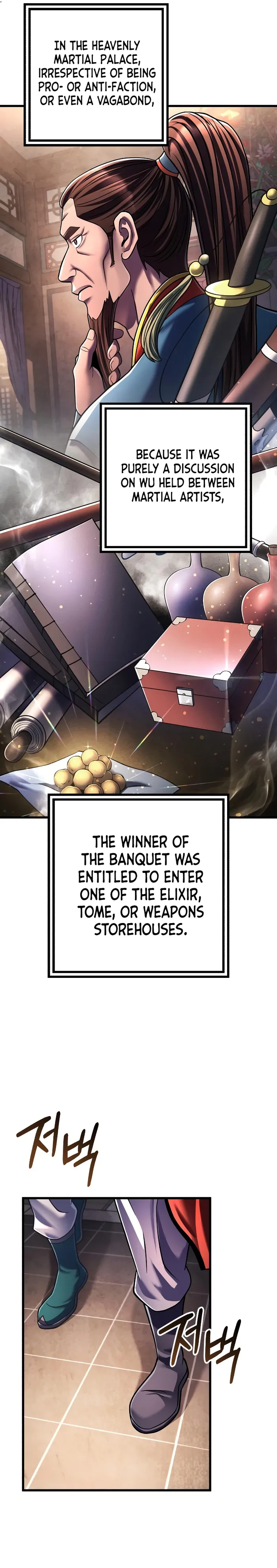 The Youngest Son of Habukpanga Chapter 139 — Page 4