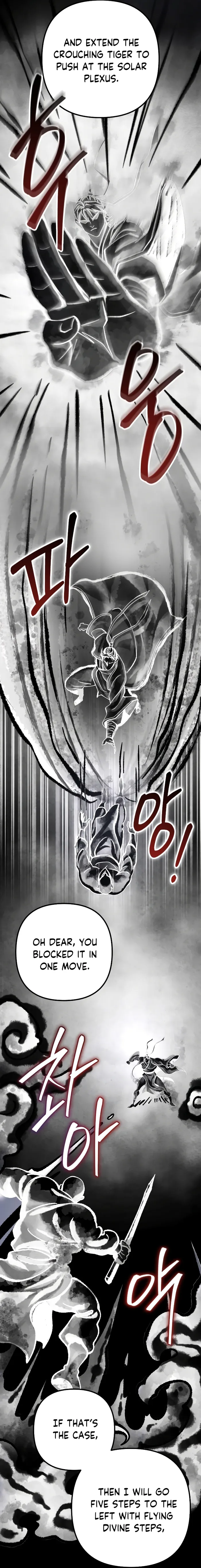 The Youngest Son of Habukpanga Chapter 139 — Page 12