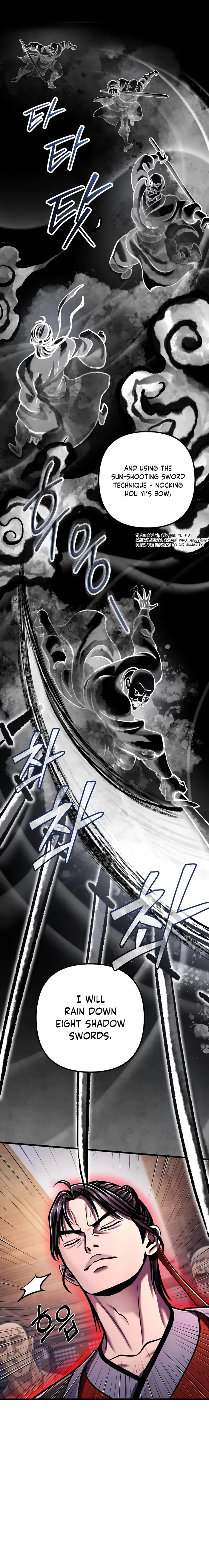 The Youngest Son of Habukpanga Chapter 139 — Page 13