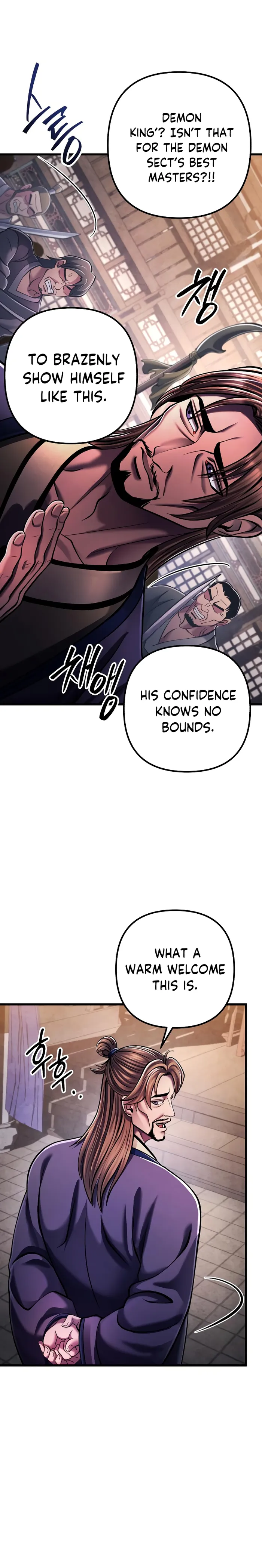 The Youngest Son of Habukpanga Chapter 139 — Page 24