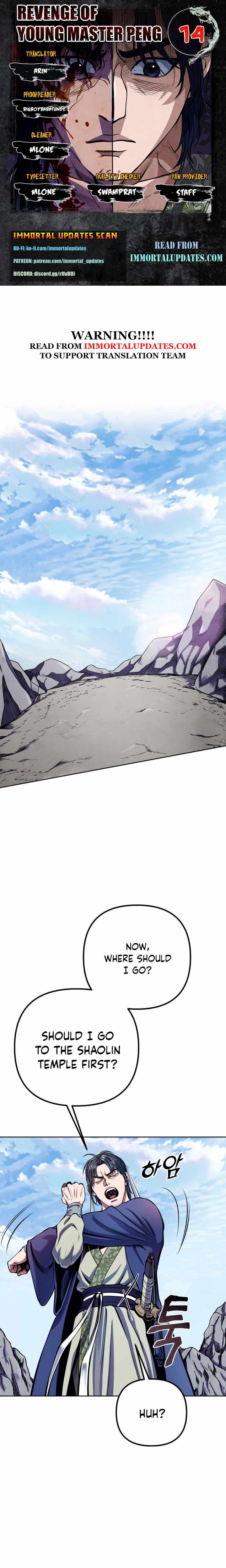 The Youngest Son of Habukpanga Chapter 14 — Page 1