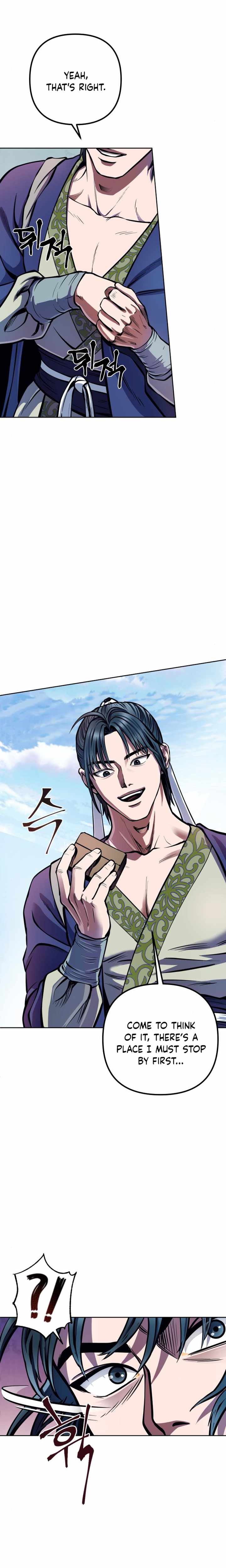 The Youngest Son of Habukpanga Chapter 14 — Page 2