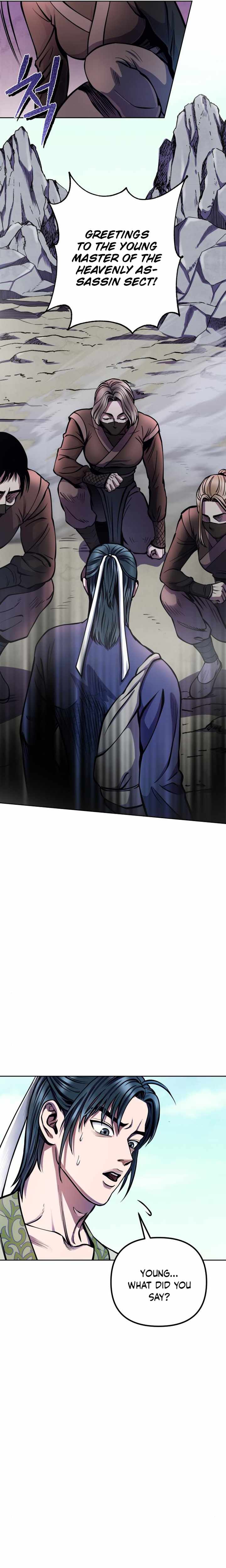 The Youngest Son of Habukpanga Chapter 14 — Page 5
