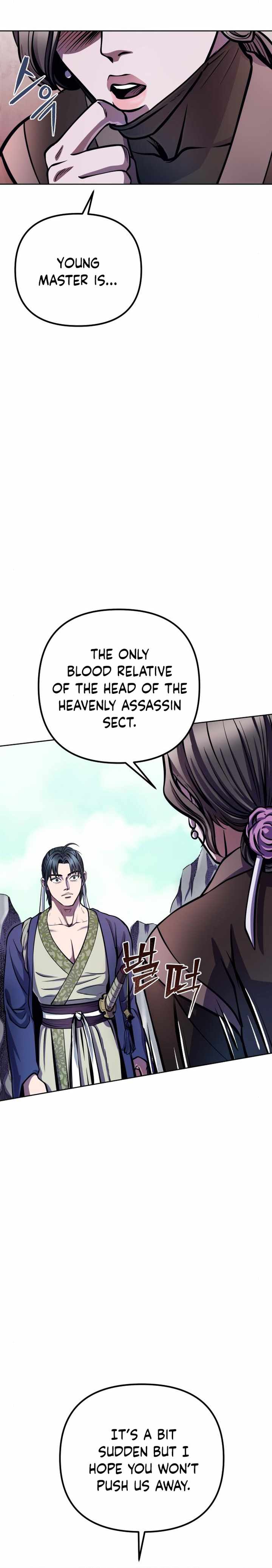 The Youngest Son of Habukpanga Chapter 14 — Page 6