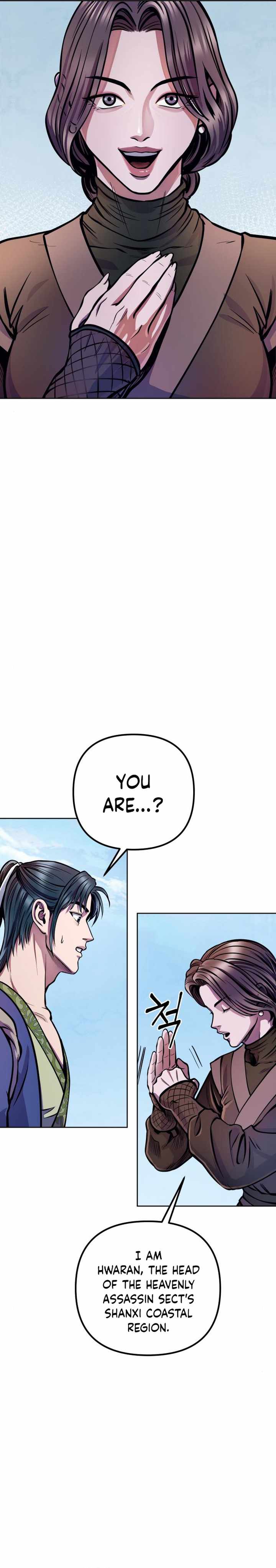 The Youngest Son of Habukpanga Chapter 14 — Page 7