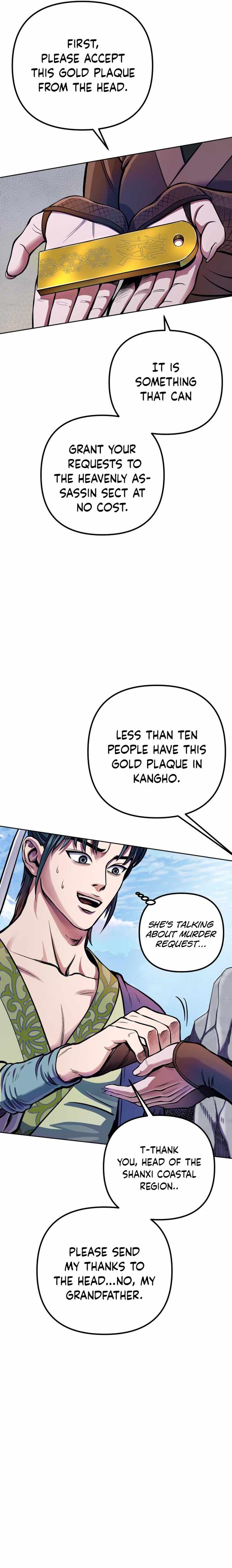 The Youngest Son of Habukpanga Chapter 14 — Page 8