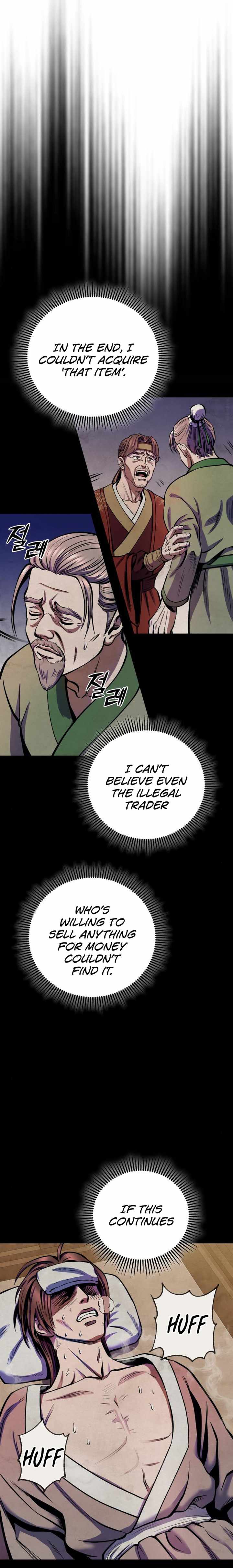 The Youngest Son of Habukpanga Chapter 14 — Page 14