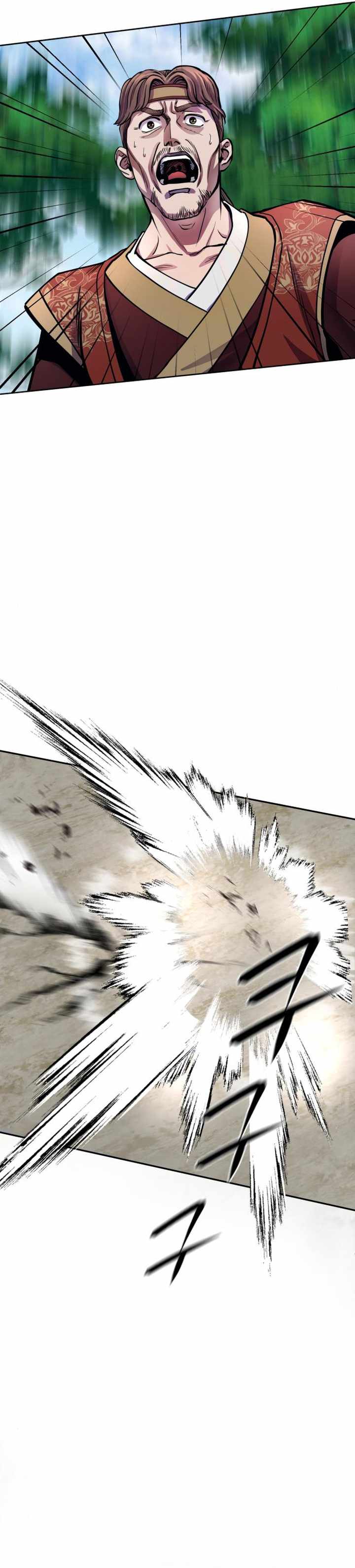 The Youngest Son of Habukpanga Chapter 14 — Page 31