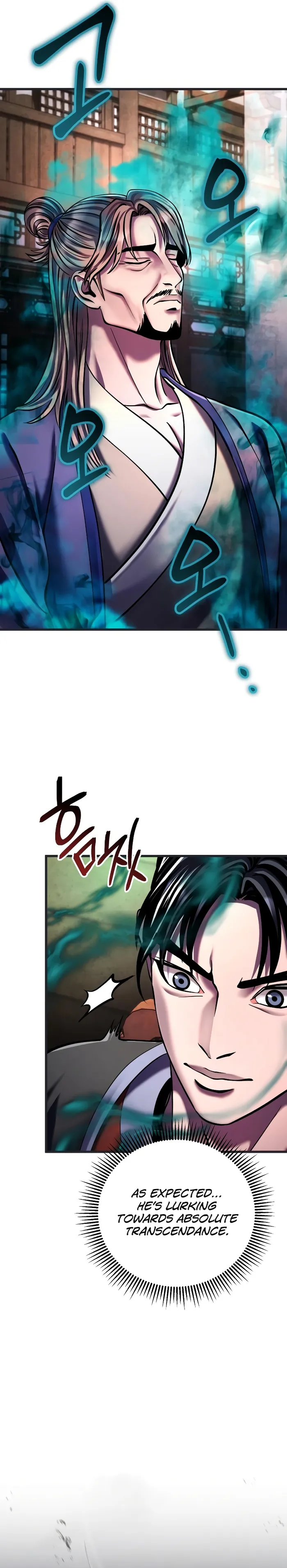 The Youngest Son of Habukpanga Chapter 140 — Page 5