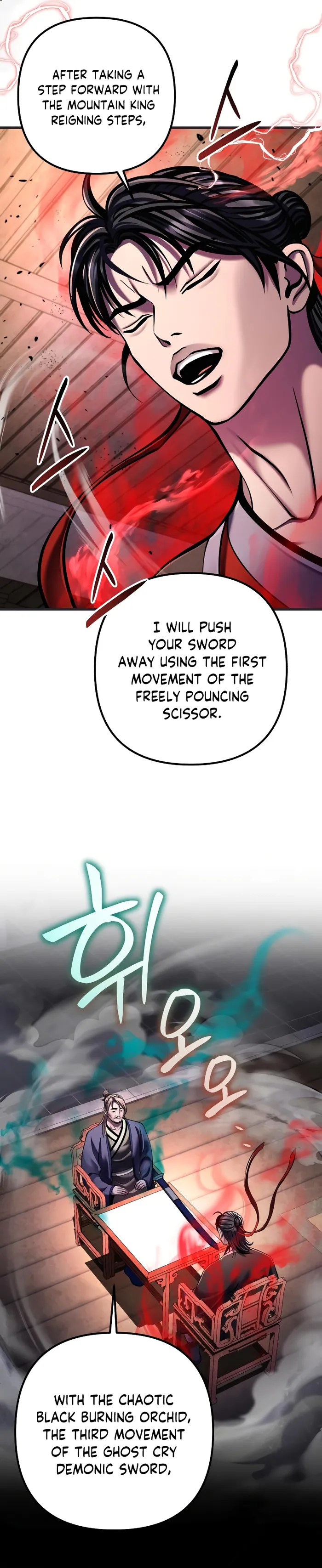 The Youngest Son of Habukpanga Chapter 140 — Page 10