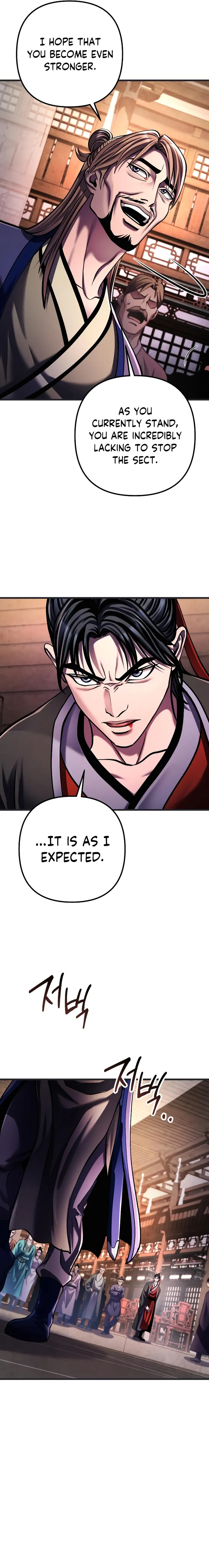 The Youngest Son of Habukpanga Chapter 140 — Page 24