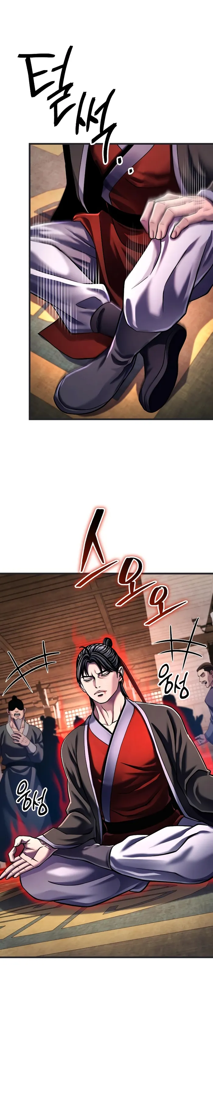 The Youngest Son of Habukpanga Chapter 140 — Page 25
