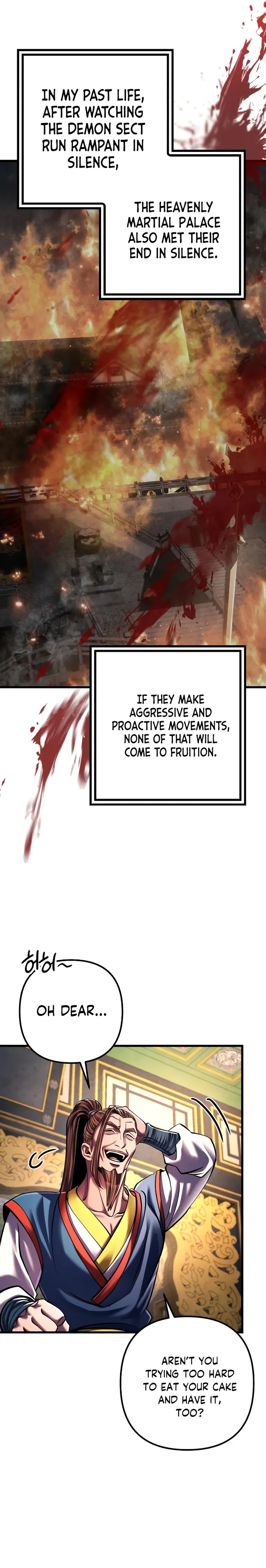 The Youngest Son of Habukpanga Chapter 141 — Page 6