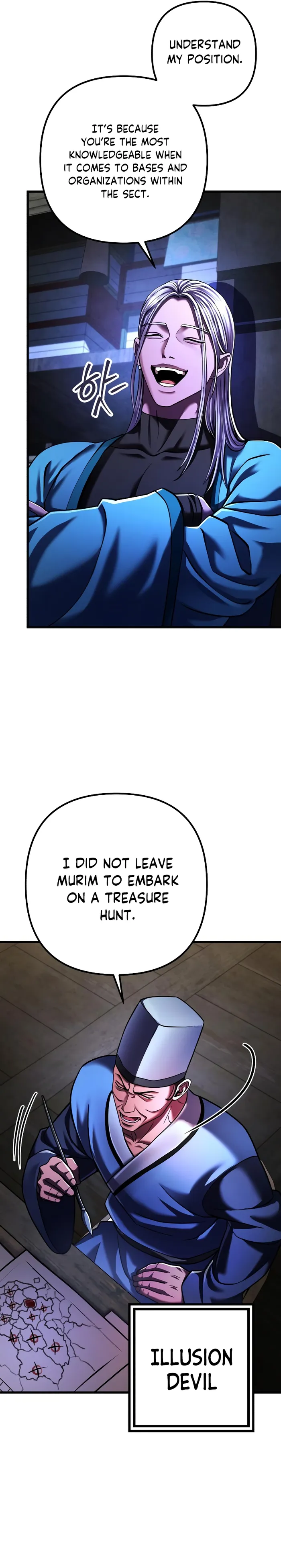 The Youngest Son of Habukpanga Chapter 141 — Page 25