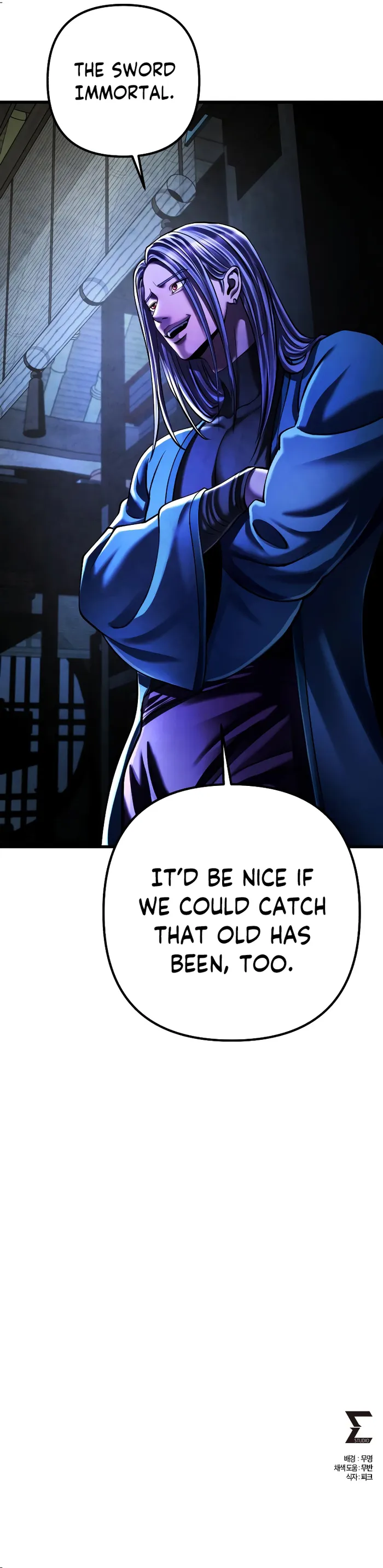 The Youngest Son of Habukpanga Chapter 141 — Page 29
