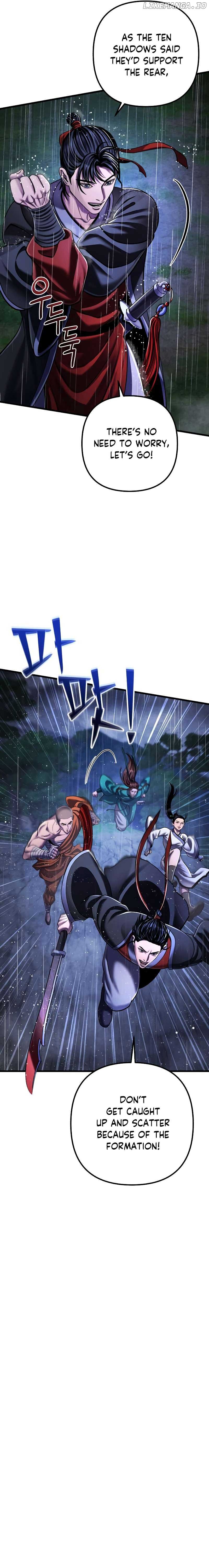 The Youngest Son of Habukpanga Chapter 142 — Page 4