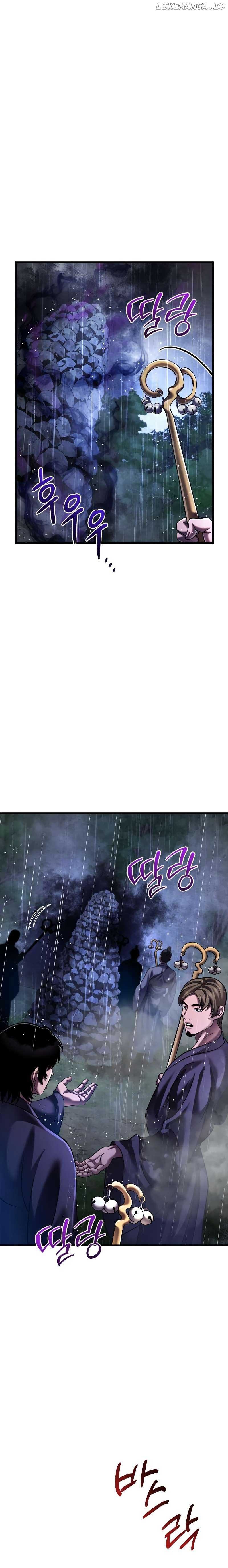 The Youngest Son of Habukpanga Chapter 142 — Page 27