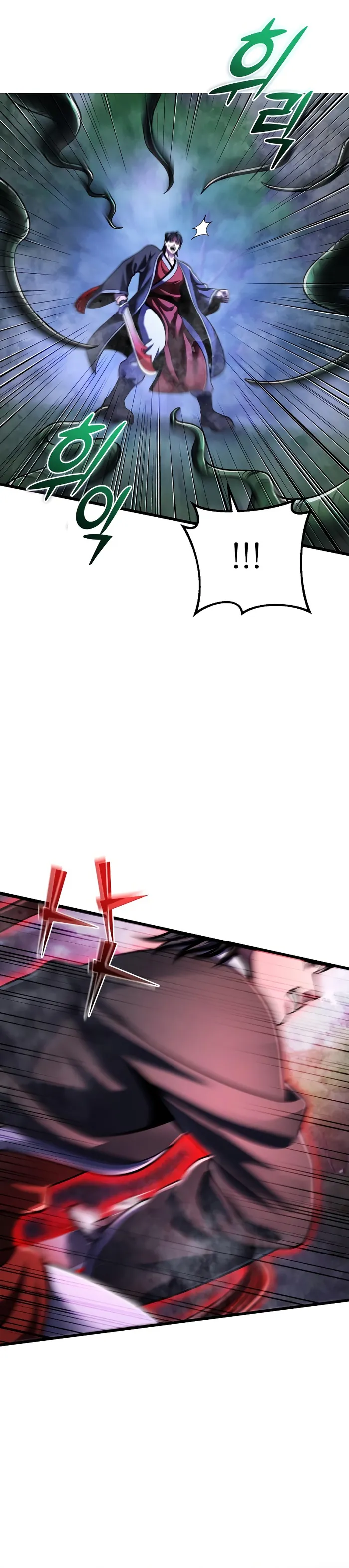 The Youngest Son of Habukpanga Chapter 143 — Page 2