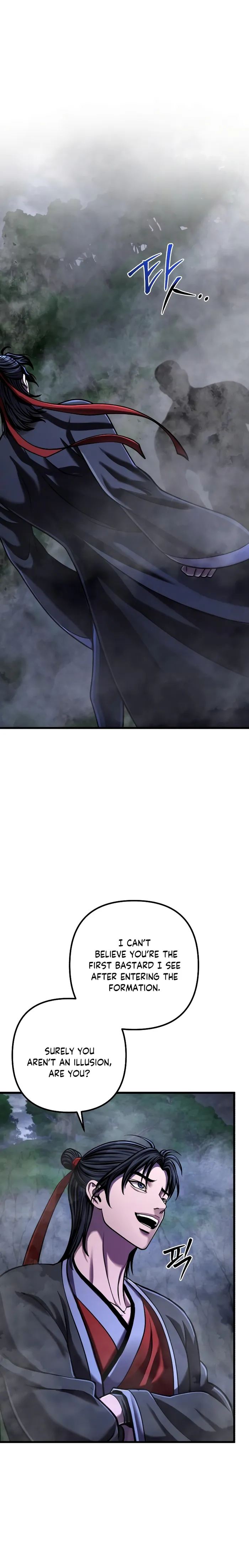 The Youngest Son of Habukpanga Chapter 143 — Page 12