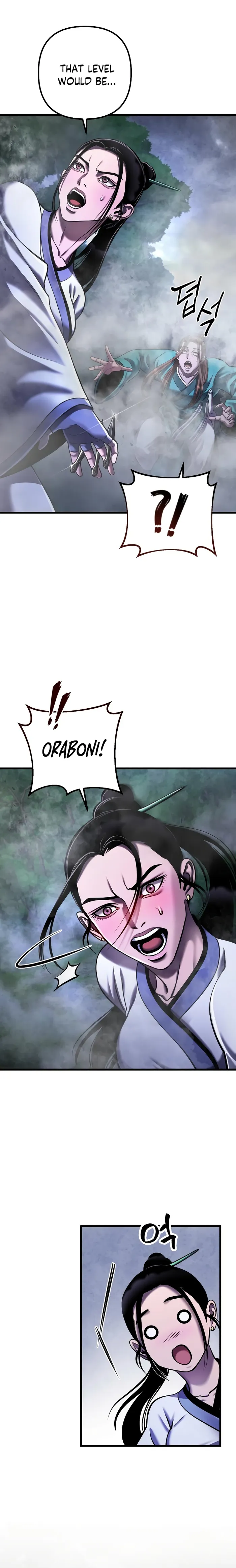 The Youngest Son of Habukpanga Chapter 143 — Page 26