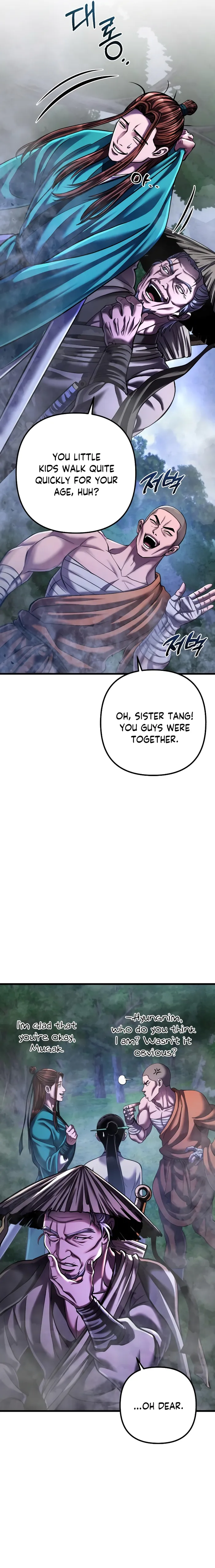 The Youngest Son of Habukpanga Chapter 143 — Page 27