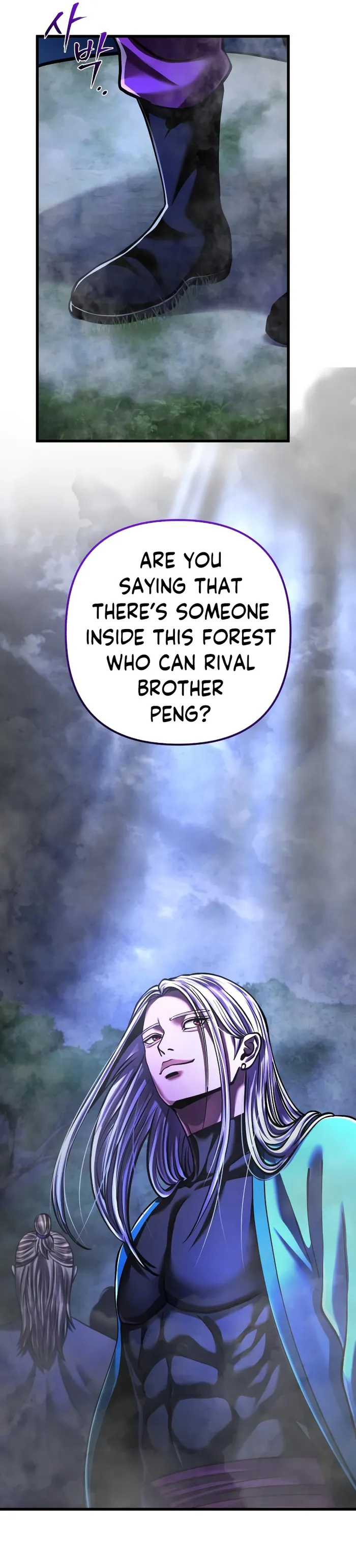 The Youngest Son of Habukpanga Chapter 143 — Page 30
