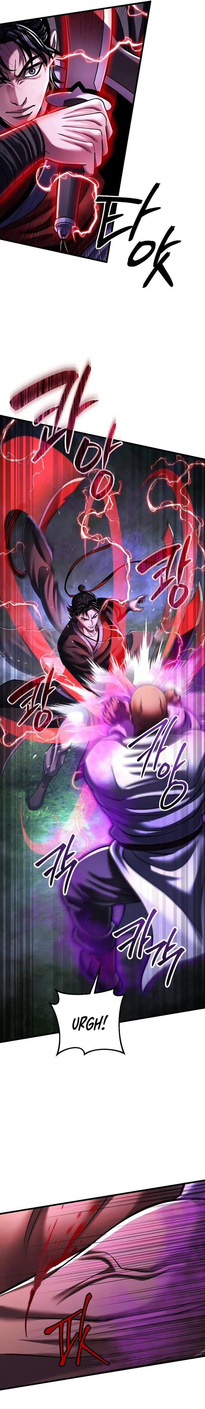 The Youngest Son of Habukpanga Chapter 144 — Page 4
