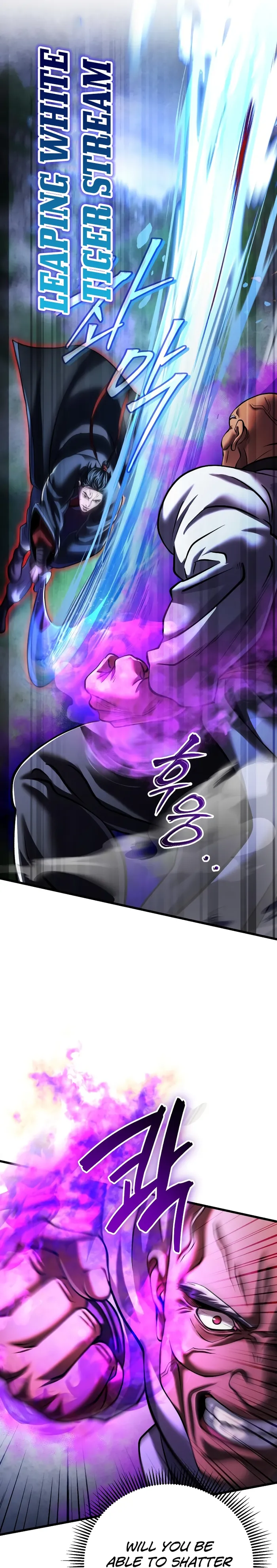 The Youngest Son of Habukpanga Chapter 144 — Page 7