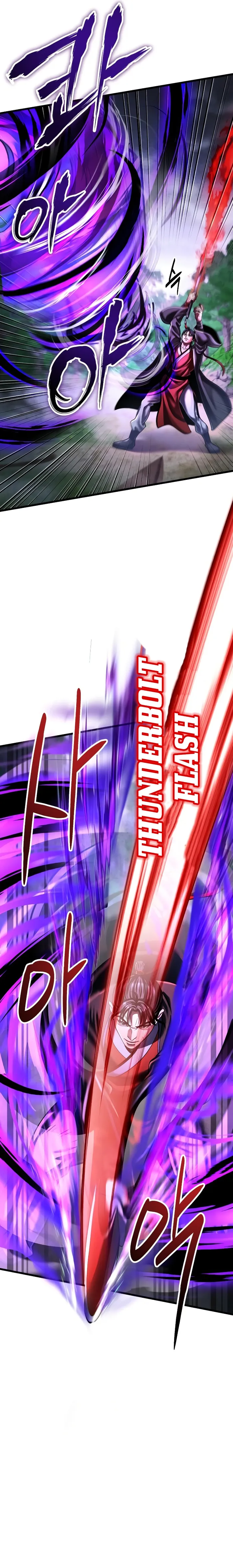 The Youngest Son of Habukpanga Chapter 144 — Page 13