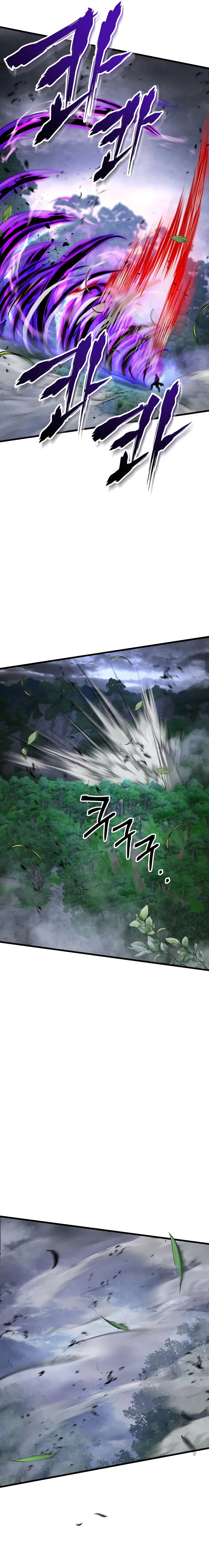 The Youngest Son of Habukpanga Chapter 144 — Page 14