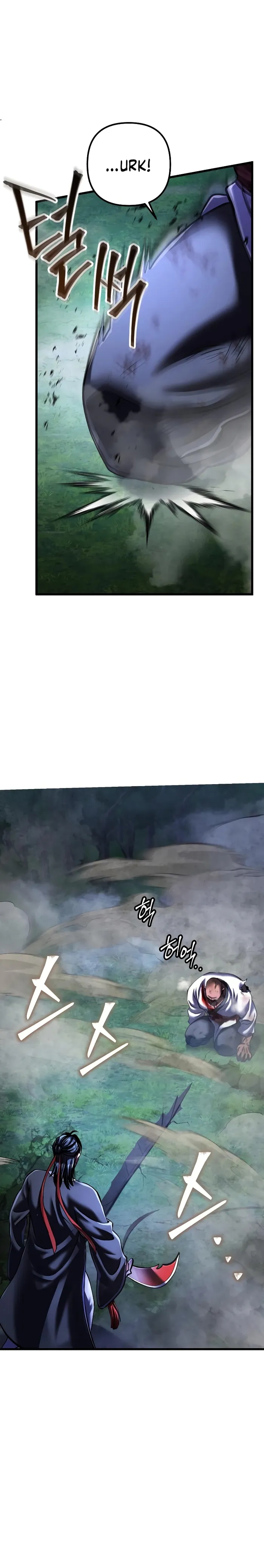 The Youngest Son of Habukpanga Chapter 144 — Page 15