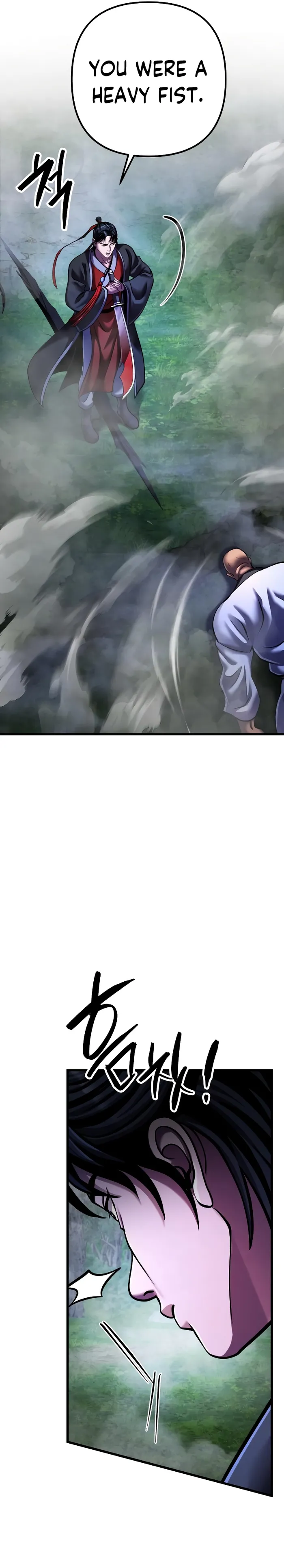 The Youngest Son of Habukpanga Chapter 144 — Page 18