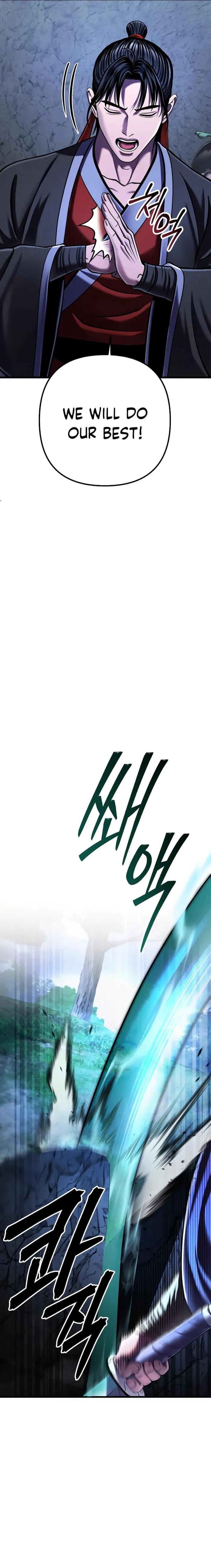 The Youngest Son of Habukpanga Chapter 144 — Page 32