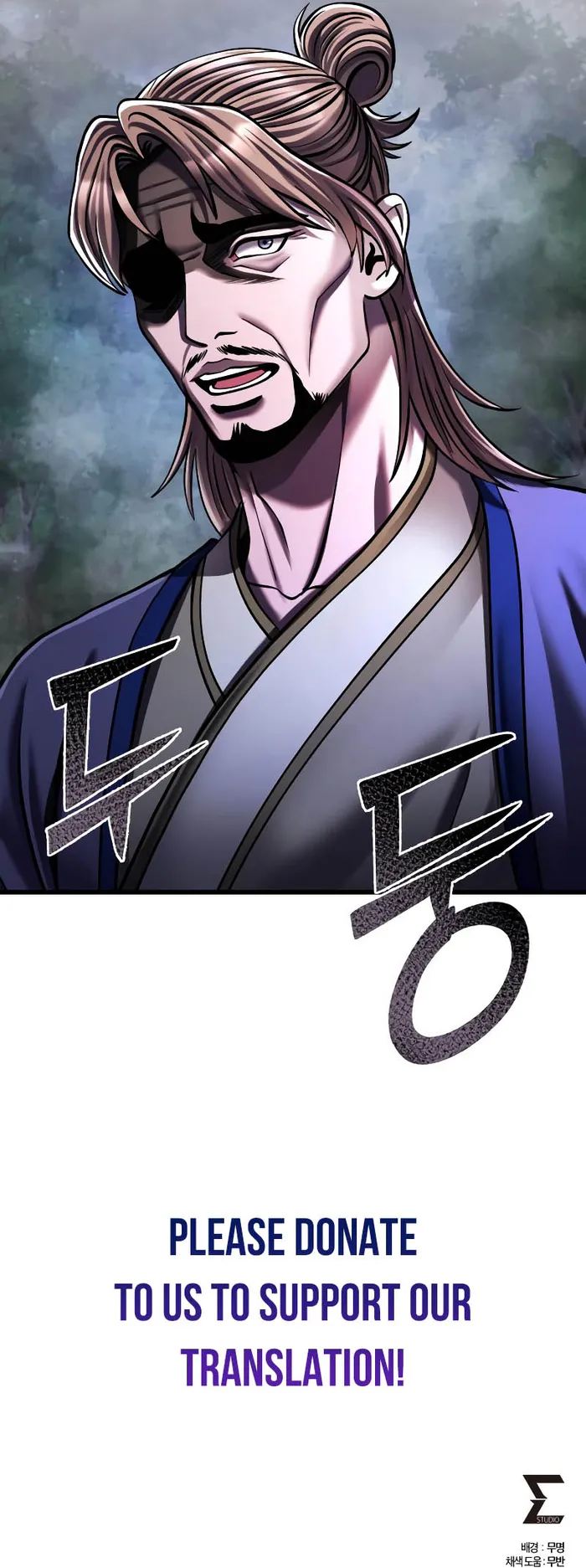 The Youngest Son of Habukpanga Chapter 144 — Page 34
