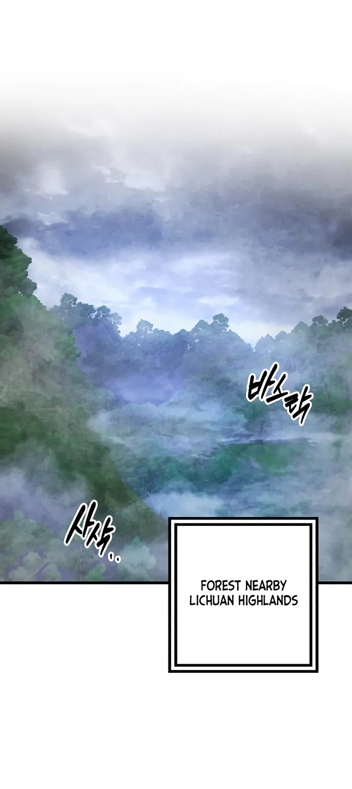 The Youngest Son of Habukpanga Chapter 145 — Page 1