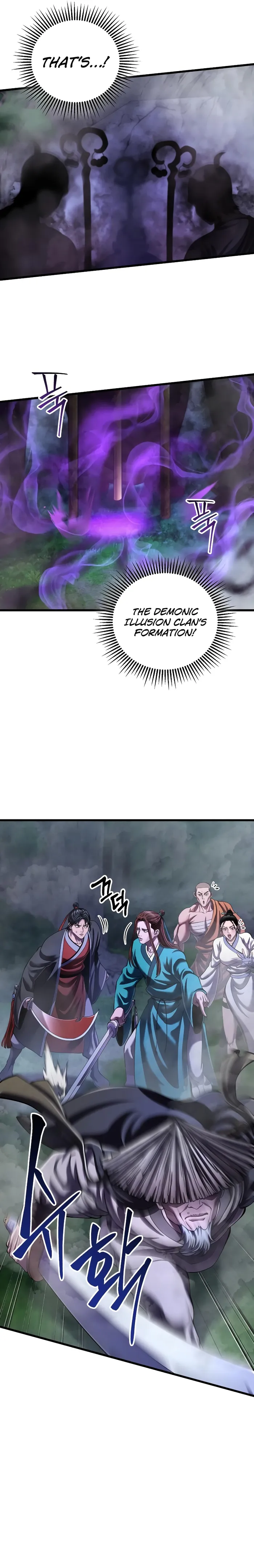 The Youngest Son of Habukpanga Chapter 145 — Page 5