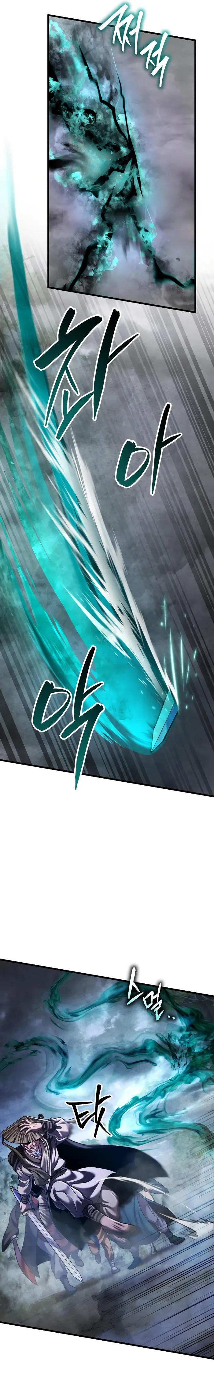 The Youngest Son of Habukpanga Chapter 145 — Page 19