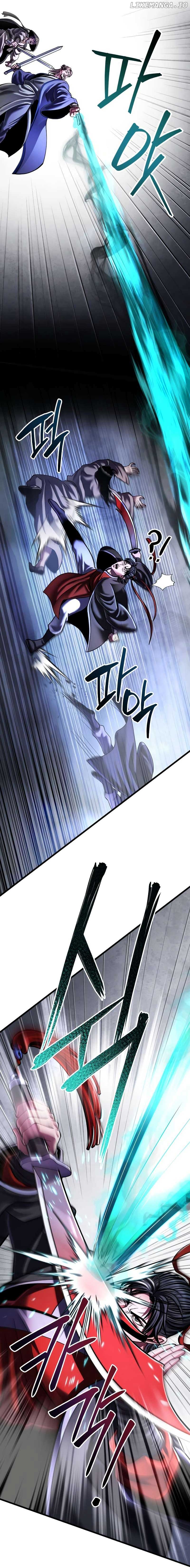The Youngest Son of Habukpanga Chapter 146 — Page 17