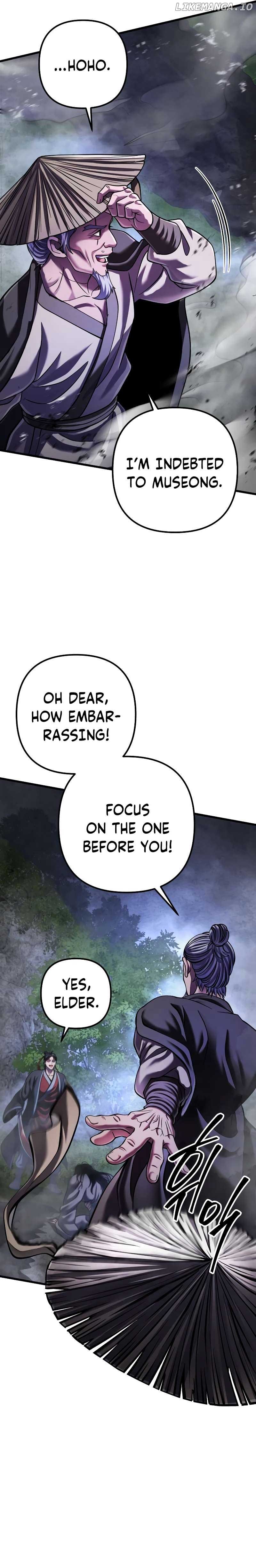 The Youngest Son of Habukpanga Chapter 146 — Page 25