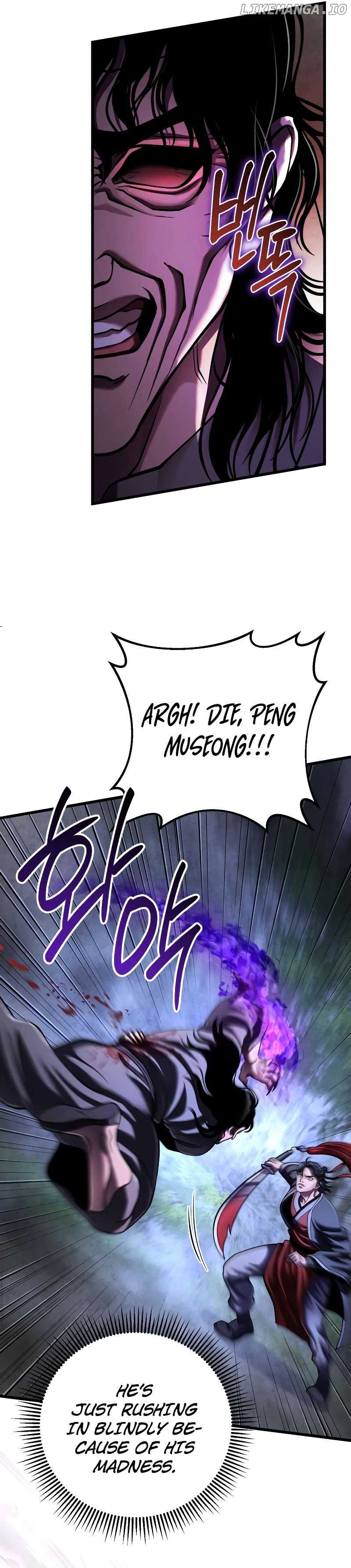 The Youngest Son of Habukpanga Chapter 146 — Page 27