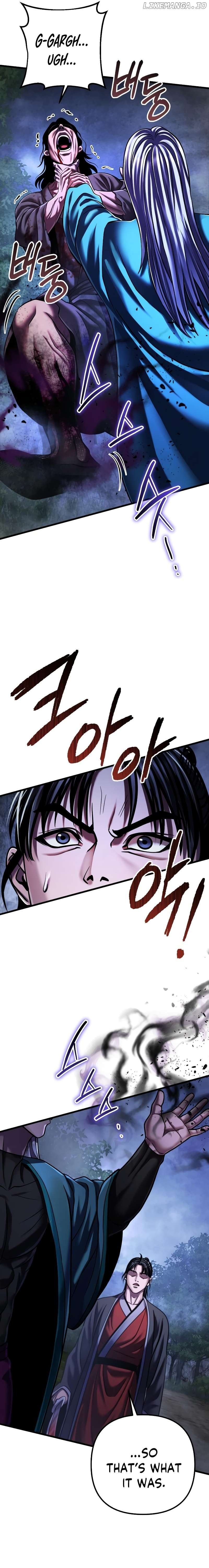 The Youngest Son of Habukpanga Chapter 147 — Page 3