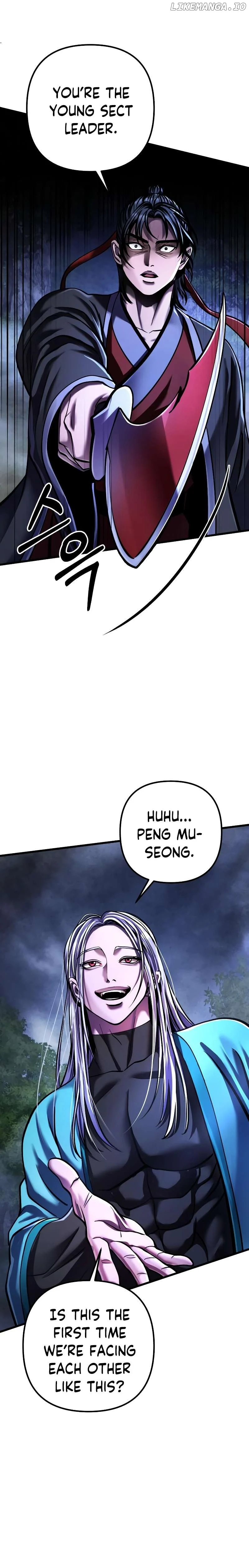 The Youngest Son of Habukpanga Chapter 147 — Page 4